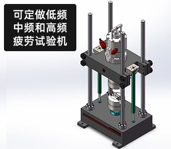 濟南新時代試金試驗機廠